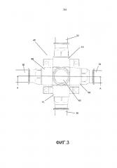 Модуль сброса давления (патент 2648435)