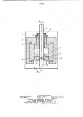 Устройство для разделения круглого проката (патент 889308)