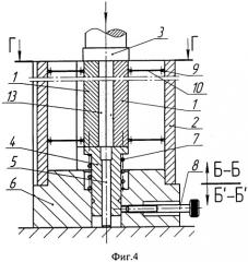 Устройство для формования длинномерных заготовок из порошковых материалов (патент 2324595)