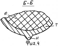 Колесо повышенной эластичности (патент 2279986)