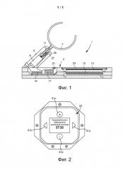 Солнечное электрическое заводное устройство для часов с автоматическим подзаводом (патент 2577384)