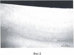 Способ изготовления планарного волновода (патент 2474849)