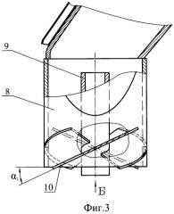 Устройство для охлаждения газовой струи ракетного двигателя (патент 2314234)