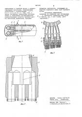 Поверхностный теплообменник (патент 987359)