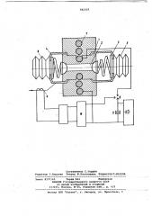 Токоограничивающее устройство (патент 782019)