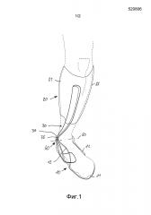 Голеностопный ортез (патент 2637825)