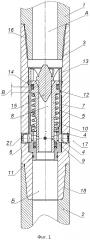 Клапанное устройство бурильной колонны (патент 2631123)