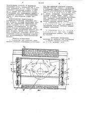 Устройство для удаления запыленноговоздуха (патент 851005)