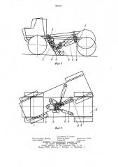 Устройство для самовытаскивания транспортного средства (патент 998143)