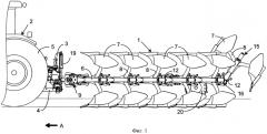 Плуг с устройством для подъема, по меньшей мере, одного грядиля (патент 2566183)