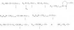 Микрочастицы, содержащие аналоги соматостатина (патент 2404749)