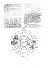 Торцовая степенчатая фреза (патент 1207651)