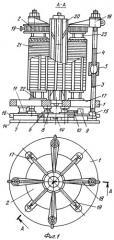 Устройство для однонаправленного прессования обмоток силовых трансформаторов (патент 2423747)
