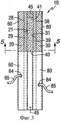 Электрохромная панель с несколькими соединительными устройствами (патент 2364905)
