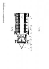 Широкозахватный сельскохозяйственный агрегат (патент 2613500)