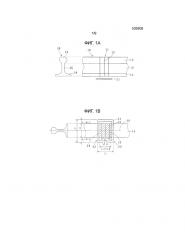 Устройство для термической обработки, способ термической обработки и рельсовая сталь (патент 2661199)