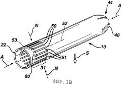Способ изготовления устройств для введения, имеющих улучшенные характеристики захвата пальцами (патент 2257190)