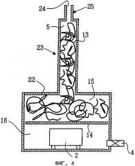 Способ и устройство для уменьшения степени загрязнения обрабатываемых деталей (патент 2358018)