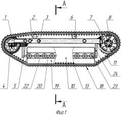Тележка гусеничная транспортного средства (патент 2532292)
