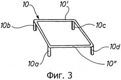 Устройство для вырубки заготовок из гофрированного картона и одновременного выполнения линий сгиба на указанных заготовках (патент 2306243)