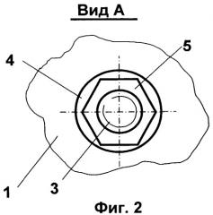 Способ разборки резьбового соединения (патент 2466010)