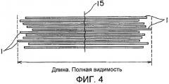 Парик и способ его изготовления (патент 2418553)