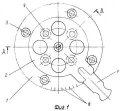 Рассекатель (патент 2365825)