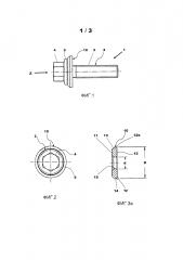 Шайба для использования между резьбовым крепежным средством и объектом, который должен крепиться резьбовым крепежным средством, и узел резьбового крепежного средства (патент 2639633)