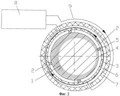 Электровзрывное устройство для создания ударной волны (патент 2343449)