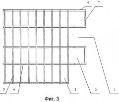 Решетка для стерильных инструментов (патент 2277426)