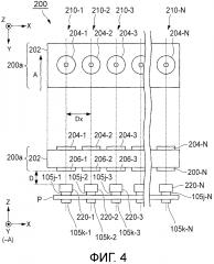 Устройство обработки листов и способ определения толщины листа (патент 2622478)