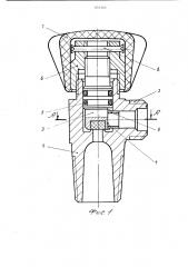 Баллонный вентиль (патент 855302)