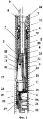 Скважинный труборез внутритрубный (патент 2516403)