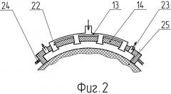 Термопульсатор (патент 2511451)