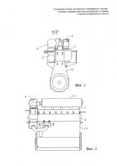Топливный клапан для впрыска газообразного топлива в камеру сгорания двигателя внутреннего сгорания с самовоспламенением и способ (патент 2619971)