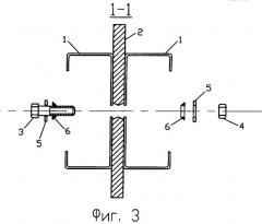 Болтовое соединение тонкостенных элементов (патент 2329359)