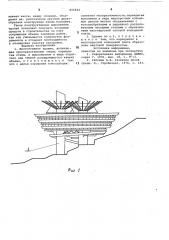 Многоэтажное здание (патент 806844)