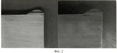 Способ приготовления магниточувствительной суспензии для визуализации магнитных полей записи и магнитографической дефектоскопии (патент 2402828)