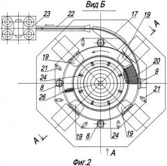 Способ получения прямоугольной заготовки и устройство для его осуществления (патент 2496603)