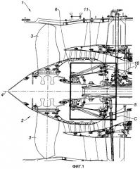 Турбореактивный двигатель с вентилятором, составляющим одно целое с ведущим валом, поддерживаемым первым и вторым подшипниками (патент 2386050)