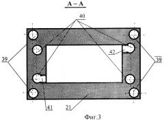 Опреснительная установка и устройство для выработки электроэнергии (варианты) (патент 2442719)