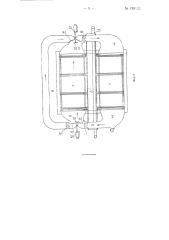 Конвейерная установка для комбинированной сушки коротких и тонких пиломатериалов (патент 129132)