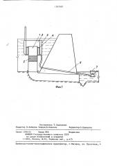 Регулятор уровня в бьефах гидротехнических сооружений (патент 1383308)