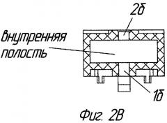 Устройство для измерения уровня жидкости (патент 2269749)