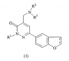 Производное бензофурана (патент 2328495)
