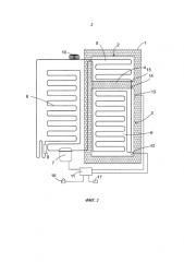 Одноконтурный холодильный аппарат (патент 2579803)