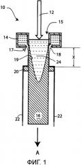 Способ получения металлического слитка (варианты) (патент 2486026)
