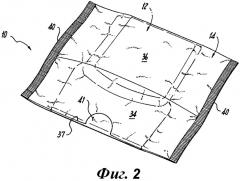 Впитывающие изделия в индивидуальной упаковке (патент 2546482)