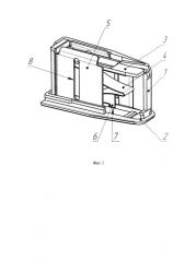 Патронный магазин (патент 2583240)