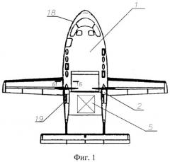 Аппарат на воздушной подушке (патент 2527640)